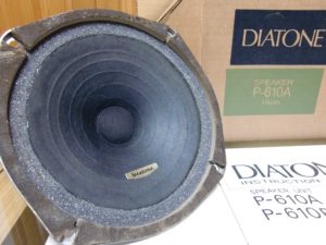 Diatone P 610aの歴史とエッジの修理 Tone Qualityスペックとメンテナンス