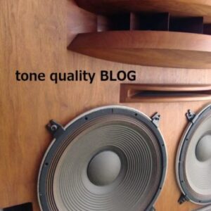 その他 VICTOR SX-C7 超豪華 VICTOR 同軸型 アルニコ 2wayフルレンジユニット ｜tone